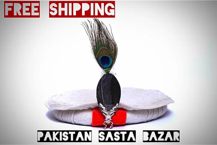 Chitrali%20Cap%20%7C%20Chitrali%20Pakool%20%7C%20Chitrali%20Topi%20%7C%20Chitral%20traditional%20Cap%20%7C%20Pukhtoon%20Traditional%20Cap%20-%20Image%204