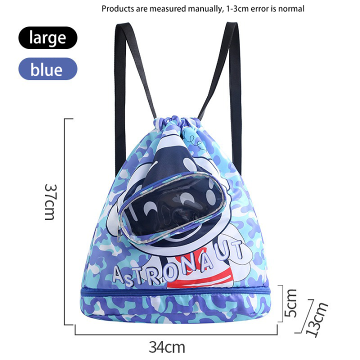 Children's%20Swimming%20Bag%20Dry-Wet%20Separation%20Waterproof%20Backpack%20For%20Swimming%20Beach%20Storage%20Sports%20Dual%20Shoulder%20Bag%20-%20Image%206