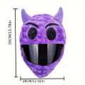 Plush cartoon dog rabbit demon animal helmet cover, bicycle motorcycle multi-function protective helmet does not include helmet. 