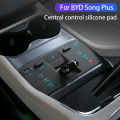 For BYD Song Plus EV DMI 2024 2023 2025 Central control button silicone pad Paint protection pad Car interior accessories. 