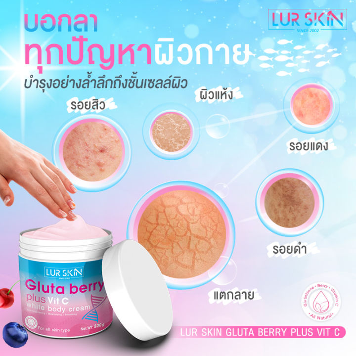 %E2%9C%85%20Free%20Delivery%20%E2%9A%A1%20(Buy%201%20Get%201%20Free)%20Lurskin%20Gluta%20Berry%20Plus%20Vit%20C%20White%20Body%20Cream%20500g%20Gluta%20Berry%20Plus%20Vit%20C%20White%20Body%20Cream.%20the%20Secret%20to%20Beautiful,%20Radiant%20Skin.%20Looks%20Healthy%20and%20Natural.%20-%20Image%203
