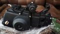 Automatic bike engine 70 cc. 