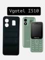 Vgotel I510 pouch/cover/case for boys & girls. 