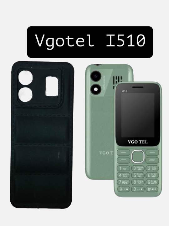 Vgotel I510 pouch/cover/case for boys & girls