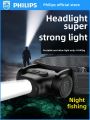 PHILIPS SFL1851 LED Headlamp Sensor Head Flashlight Ten Types of Lighting Type-C Rechargeable Headlight Outdoor Camping Fishing. 