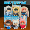 In Stock Genuine EAKI Gintama Beast House Blind Box Anime Figure Sakata Gintoki Shimura Shinpachi Kagura Kawaii Doll Toys. 