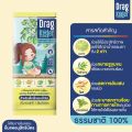 Herbal Wet Cloth to Wipe Your Body to Reduce Fever in Children!! Dragkooler Herbal Cooling Body Towel. 