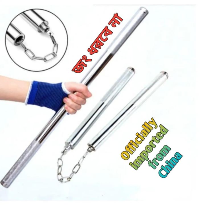 Martial%20Arts%20Training%20still%20Nunchakus%20-%20Image%203