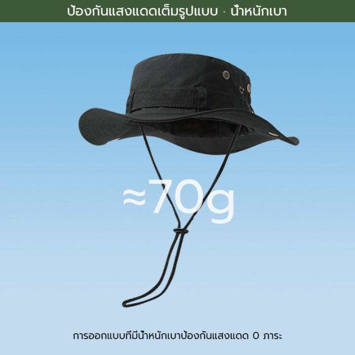 Bucket%20hat%20hiking%20bucket%20hat%20outdoor%20camping%20hat%20Garden%20-%20Image%207