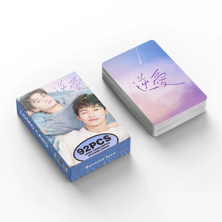 92Pcs/Set%20Drama%20Revenged%20Love%20Laser%20Lomo%20Card%20-%20Tian%20Xuning%EF%BC%8C%20Zi%20Yu%20Holographic%20Photo%20Cards%20with%20Stickers%20-%20Image%206