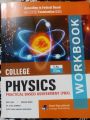 College ATP Physics Class 11 federal board. 