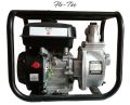 Hi-Tec Petrol Engine Water Pump 5.5 HP 4 Stroke Size :- 2" x 2", .... 