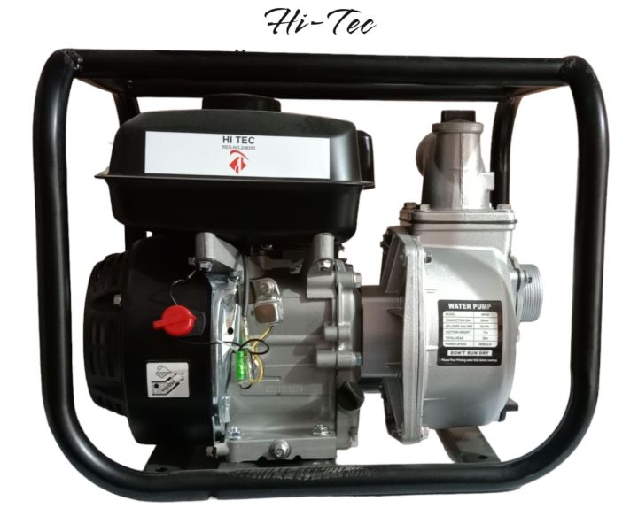 Hi-Tec Petrol Engine Water Pump 5.5 HP 4 Stroke Size :- 2" x 2", ...