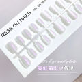 XS S M Cat Eye Effect Press On Nails UV Gel Handmade Cat Eye Fake Nails Coffin False Artificial Nail Tips With Sticker Tools. 