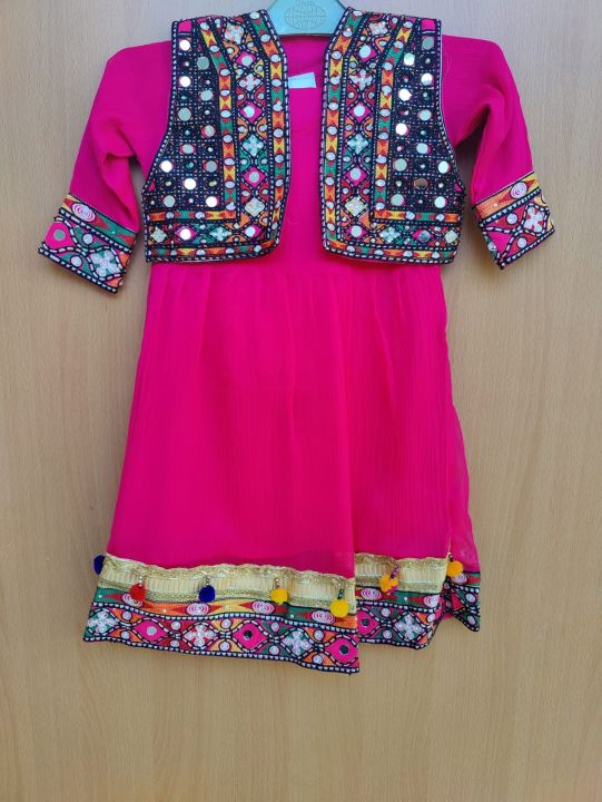 FUNKCASE%20cultural%20collection%20-%20Baloch%20Dress%20for%20Girls%20-%20Image%202