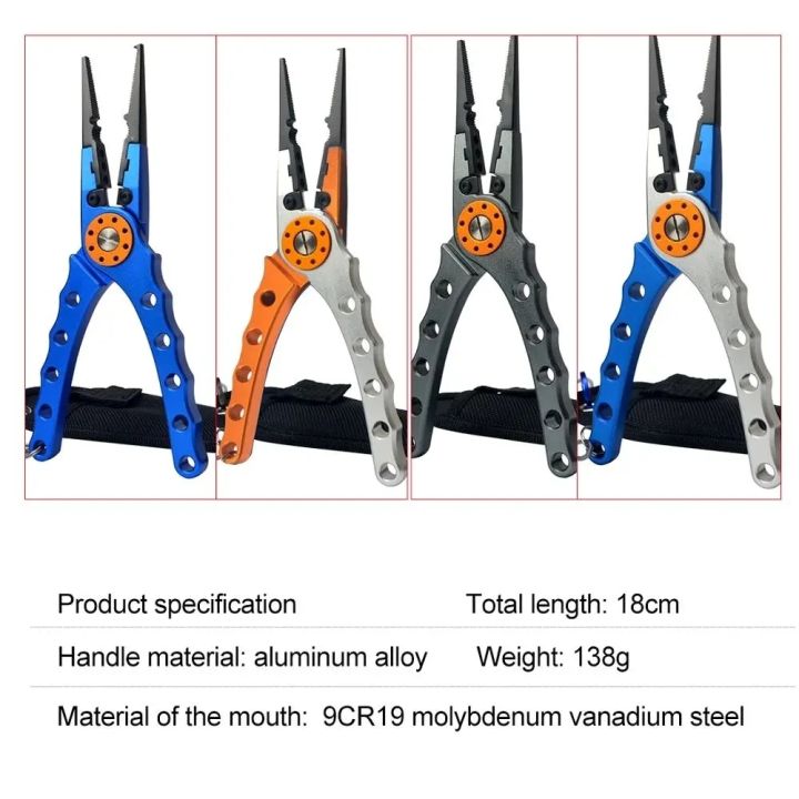 Fishing%20Pliers%20Line%20Cutter%20Multifunctional%20Knot%20Aluminum%20Alloy%20Scissors%20Hook%20Remover%20150g%2020CM%20Fishing%20Equipment%20-%20Image%204