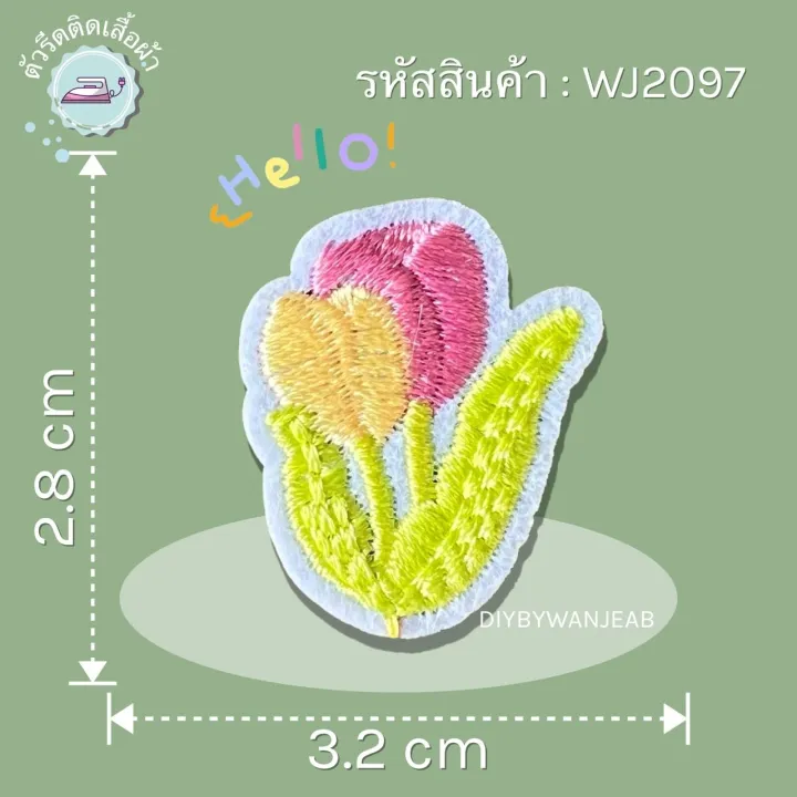 %F0%9F%8C%88Ironing%20sticker%F0%9F%8C%BBDIY%20super%20embroidered%20eyebrow%20patch,%20iron%20on%20embroidered%20patches%20with%20many%20kinds%20of%20fabric%20material%20for%20garment,%20bag%20decoration%20-%20Image%205