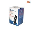 eBwell Blood glucose test strip 50 PCS.