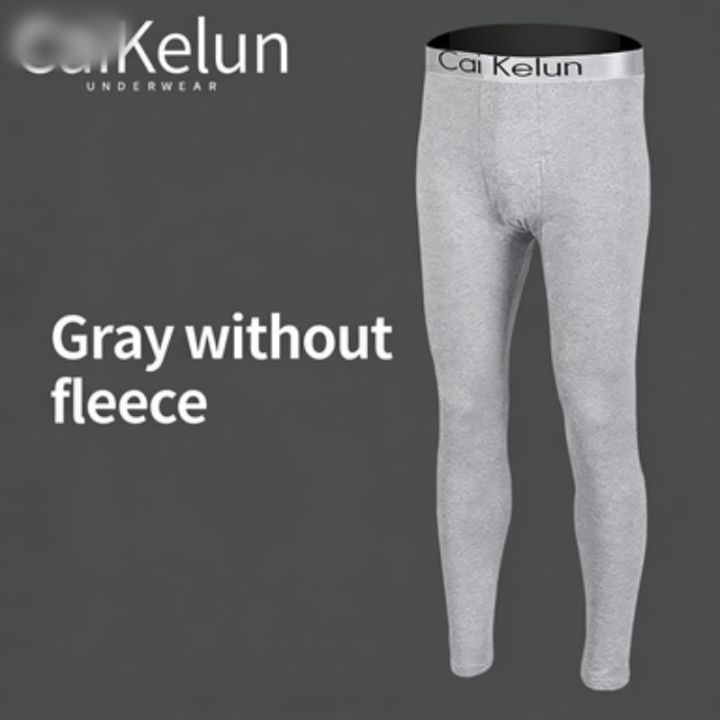 Men%20Long%20Johns%20Thermal%20Skin-Friendly%20Underwear%20Winter%20Warm%20Long%20Pants%20Male%20Soft%20Elastic%20Large%20Size%20Leggings%20Comfortable%20Tights%20-%20Image%203