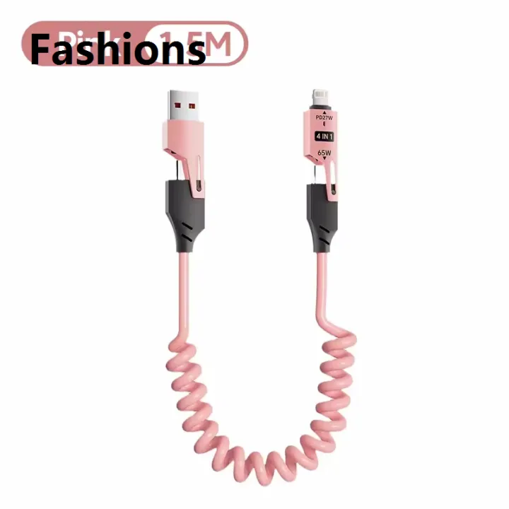 Fashions%2065W%20Quick%20Charger%20Spring%20USB%20Cable%204%20in%201%20Spring%20Data%20Cable%206A%20USB%20Type%20C%20Spring%20Telescopic%20Wire%20for%20iPhone%20iPad%20MacBook%20Huawei-Multicolour%20-%20Image%208