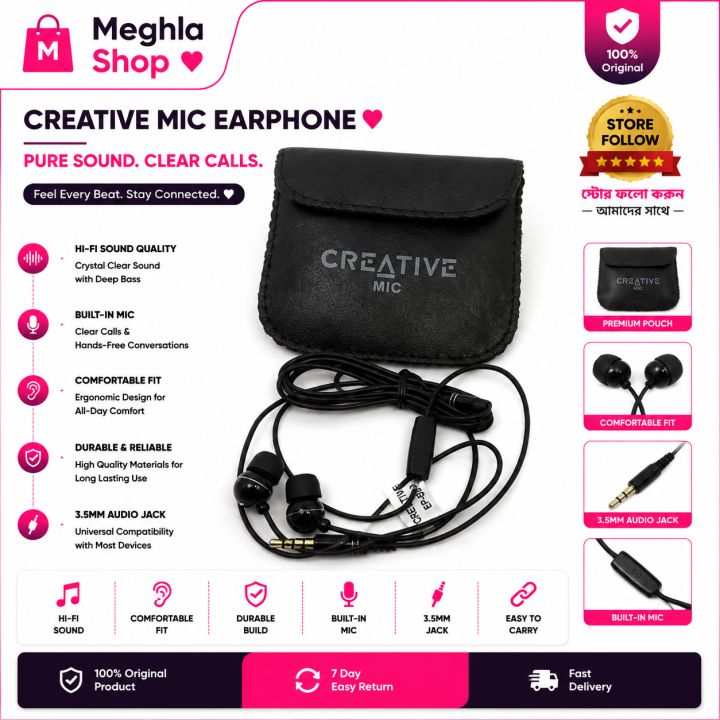 Orignal Creative High Bass Audio Earphone with Pouch EP-530 - Black - Ear Phone - Headphone - Headphone