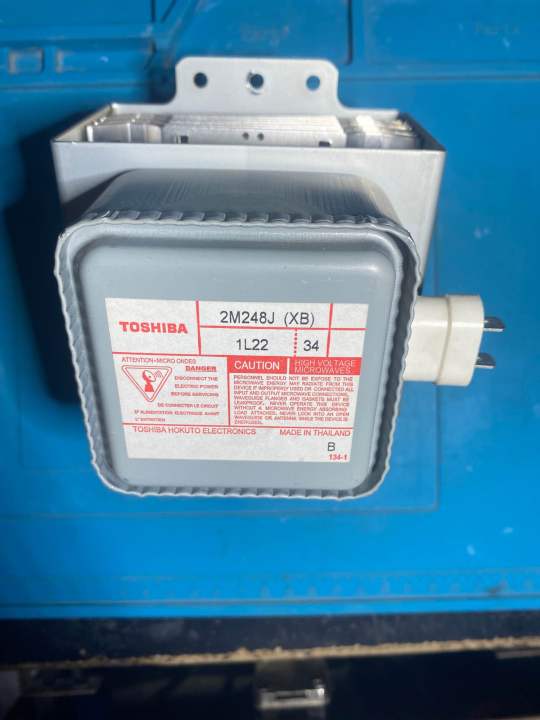 Microwave magnatron Toahiba 2M248J New and original