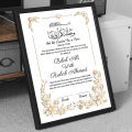 A4 Size Customized Nikah Certificate Digital High Quality Resolution HD Print With Premium Quality Frame. 