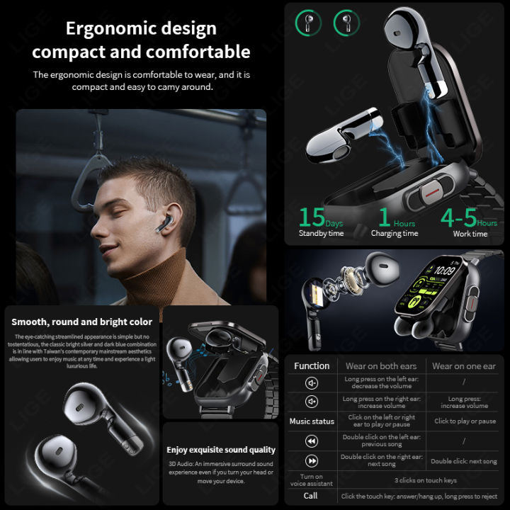 NFC%20Smart%20Watch%20TWS%202-in-1%20Headset%20Bluetooth%20Call%20Heart%20Rate%20Blood%20Pressure%20Health%20Monitoring%20Headphones%20Play%20Music%20Smartwatch%20-%20Image%204
