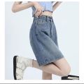 Women's Summer Denim Shorts High Waist Wide Leg Crop Flared Blue Jeans. 