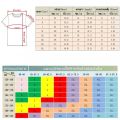 Trapstar logo printed pure cotton short-sleeved T-shirt 23 numbers loose fashion Summer Street for men and women S-5XL. 