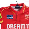 Punjab Kings Premium Jersey 2026 2027 PK Half Sleeve Collar Polo IPL Cricket Shirt Men Fan Wear. 