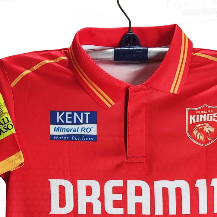Punjab%20Kings%20Premium%20Jersey%202026%202027%20PK%20Half%20Sleeve%20Collar%20Polo%20IPL%20Cricket%20Shirt%20Men%20Fan%20Wear%20-%20Image%202