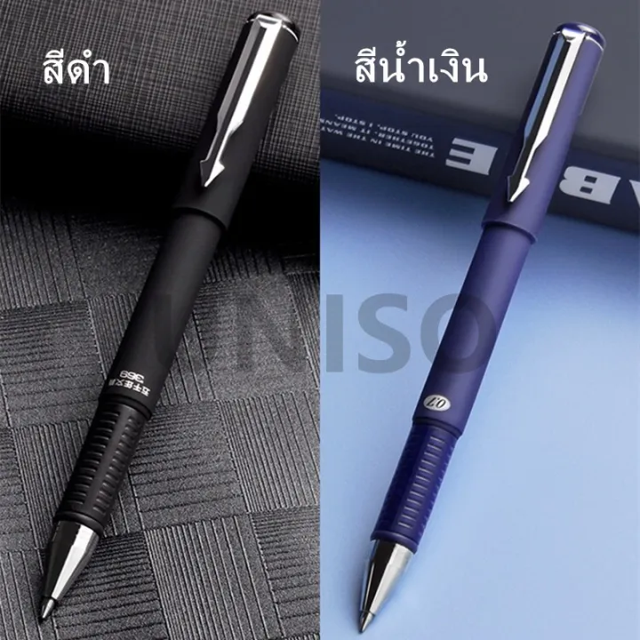 0.7mm%20gel%20pen%20with%20soft%20rubber%20handle,%20comfortable%20hand,%20W-369,%20blue/black%20ink,%20beautiful%20writing,%20office%20signature%20and%20Company%20(price%20per%20handle)%20-%20Image%203