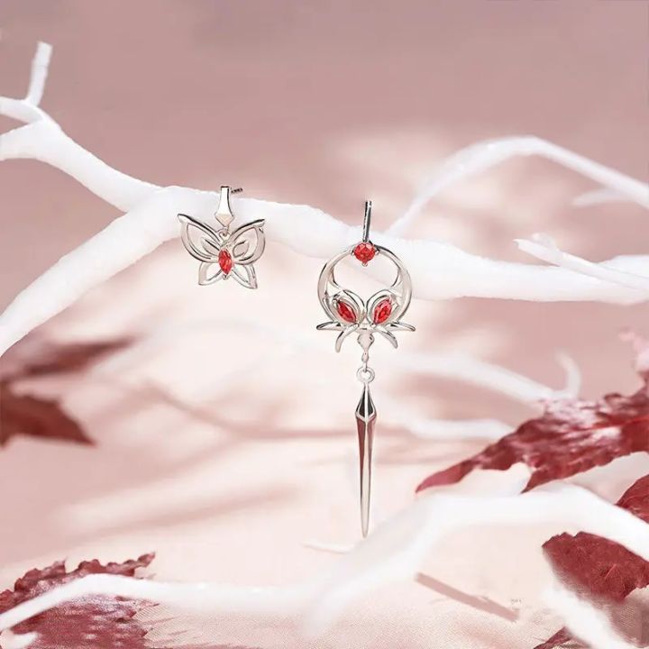 Anime%20TianGuanCiFu%20cosplay%20jewelry%20butterfly%20tassel%20bracelet%20earrings%20Necklace%20opening%20ring%20huacheng%20xielian%20fans%20%20-%20Image%205
