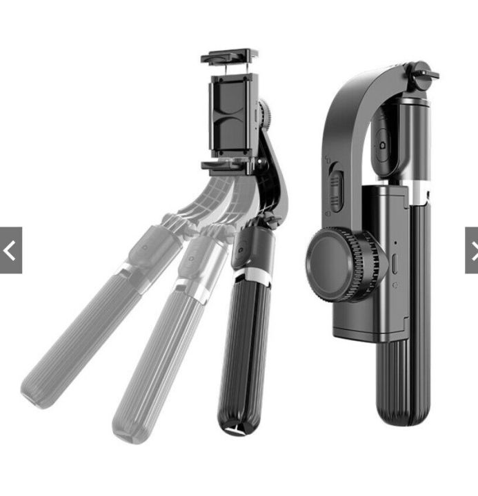 L08%20handheld%20gimbal%20stabilizer%20tripod%20with%20selfie%20stick%20remote%20shutter%20adjustable%20height%2030-86%20cm%20foldable%20weight%20-%20Image%202