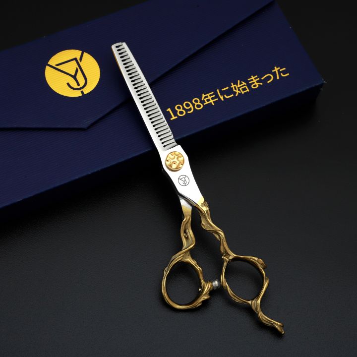 Ergonomically%20Designed%20for%20Both%20Left-%20and%20Right-Handed%20Use,%20Precisely%20Cuts%20Straight%20or%20Textured%20Hair,%20Lightweight%20and%20Durable%20-%20Image%207