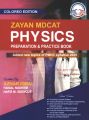 Zayan Publishers MDCAT Physics Entry Test by Azhar Iqbal (Edition 2026) / Zayan MDCAT Physics Prepration & Practice book / Zayan MDCAT Physics / MDCAT Physics by Azhar Iqbal. 