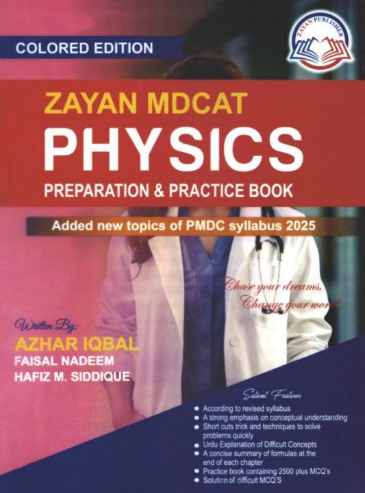 Zayan Publishers MDCAT Physics Entry Test by Azhar Iqbal (Edition 2026) / Zayan MDCAT Physics Prepration & Practice book / Zayan MDCAT Physics / MDCAT Physics by Azhar Iqbal