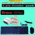 2 pis combo  pack / kyeboard + mouse+ free otg. 