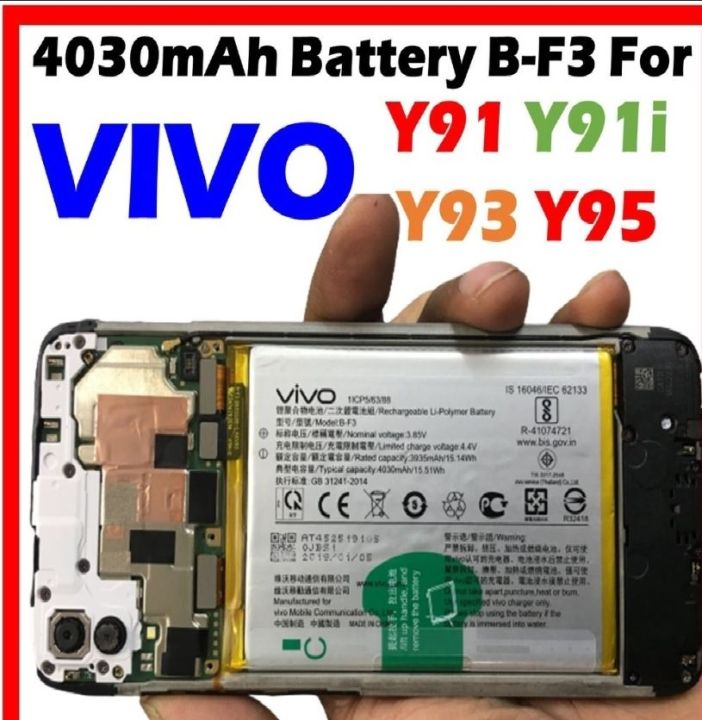 VIVO%20Mobile%20Battery%20Y90%20Y90i%20Y95%20Y93%20Y91%20Y91i%20(B-F3)%20%203.85V%203935mAh%20B-F3%20battery%20For%20VIVO%20Y93%20Y93S%20Y93ST%20V1815%20V1818C%20V1818CA%20V1818CT%20Battery%20-%20Image%202