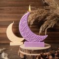 1pcs Star Moon Lantern Candle Mold Mandala Crescent Moon Candle Silicone Mold DIY Handmade Plaster Scented Candle Decor Epoxy Re. 