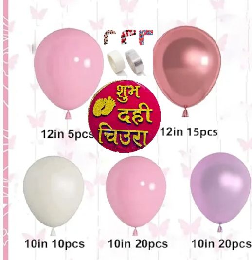 Decorations%20Items%20for%20Suva%20%20Dahi%20chiura%20%20in%20pink%20themes%2060pcs%20combo%20-%20Image%202