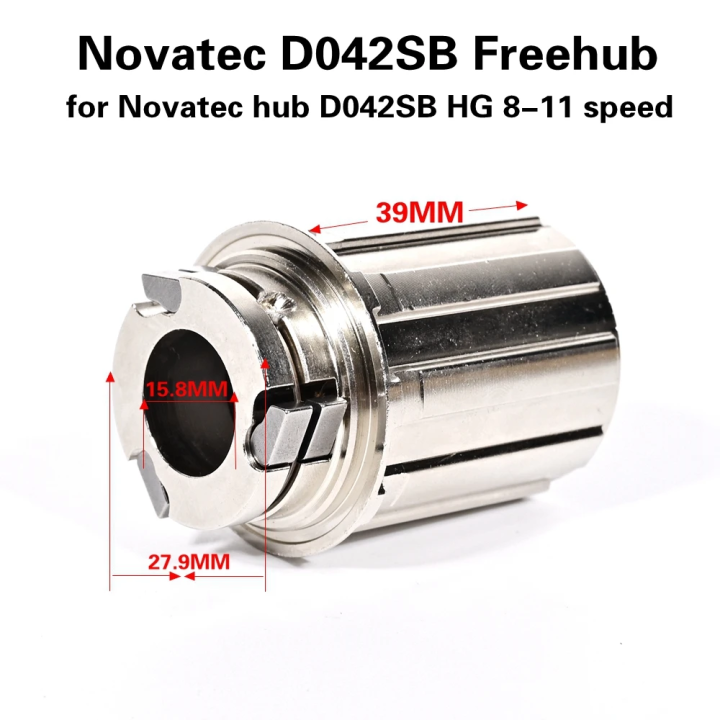 Novatec%20bicycle%20hubs%20D042SB%20D792SB%20Repair%20Parts%20Freehub%20Body%20Upgrade%20Replacement%20XD%20MS%2012%20Speed%20HG%208-11%20Speed%20Cassette%20Body%20-%20Image%203
