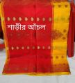 baby jamdani saree traditional saree occasional saree for baby saree. 