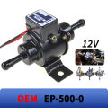 Electric Car Fuel Pump 12V Diesel Petrol Gasoline EP500-0 035000-0460 12585-52030 1258552031 EP-500-0 FP-1010-G. 