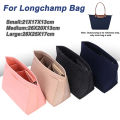 Felt Insert Bag Fits For Longchamp Handbag Liner Bag Felt Cloth Makeup Bag Support Travel Portable Insert Purse Organizer.