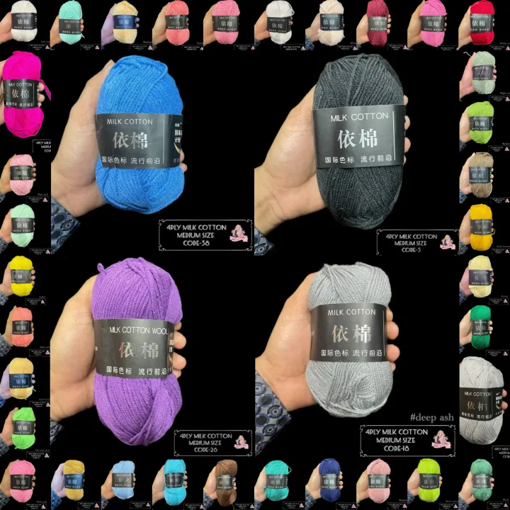 Milk%20Cotton%20Yarn%20(4%20Ply)%20%E2%80%93%20Medium%20Size%20/%20Premium%20Milk%20Cotton%20Wool%20%E2%80%93%204%20Ply%20Medium%20-%20Image%202