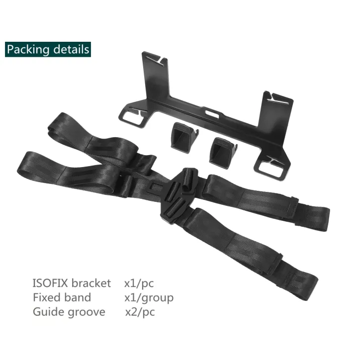 Universal%20Car%20Child%20Seat%20Restraint%20Anchor%20Mounting%20Kit%20Replacement%20for%20ISOFIX%20Latch%20Interface%20Bracket%20Car%20Interior%20Accessories%20-%20Image%202