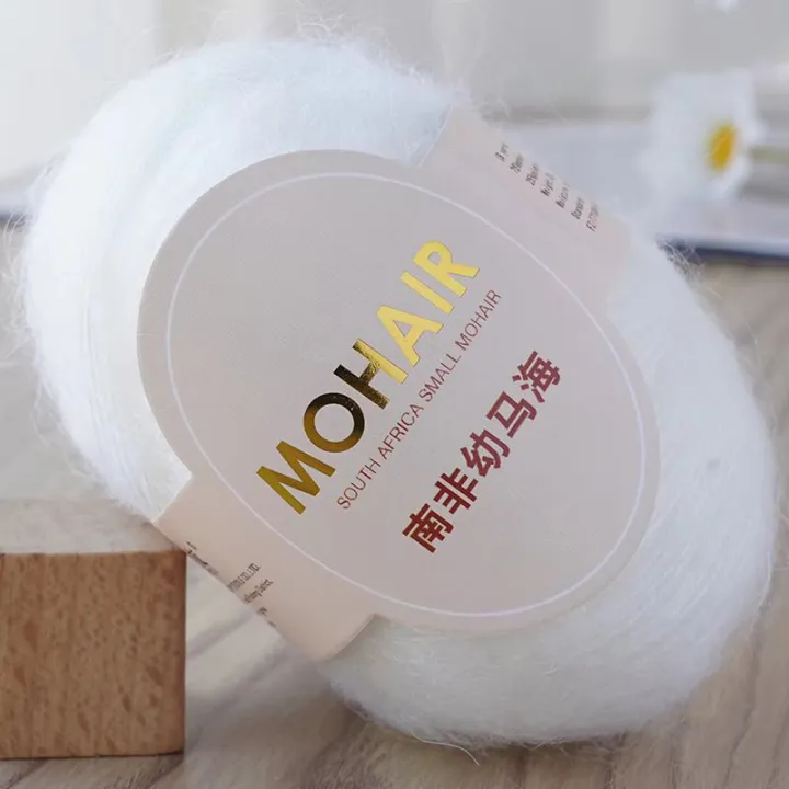 25g%20Mohair%20Yarn%20Extra%20Soft%20Warm%20Baby%20Wool%20Crochet%20Yarn%20for%20Hand%20Knitting%20Sweater%20Shawl%20Scarf%20DIY%20Material%20Supplies%20-%20Image%207