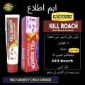 Kill Roach Pack Of 2 Cockroach Killer Gel, Insecticide Efficient Anti-Roach Bait, 40 grams Roaches Killing Tube, Eliminates Cockroaches Anywhere Indoor and Outdoor Including Kitchen, Bedrooms, Washroom, Bathroom, Offices, Highly Attractive Ac. 